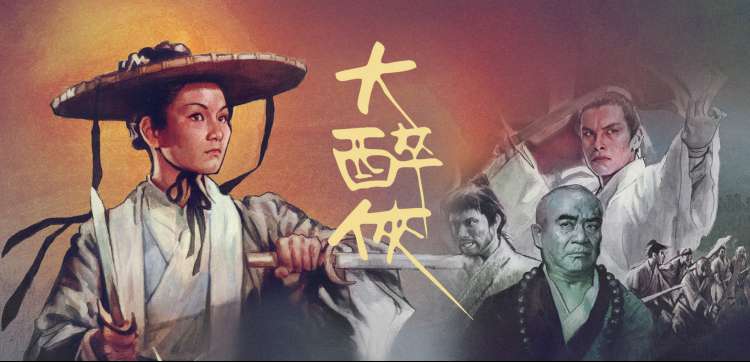 热播电影《霓虹追凶》霓虹街道剧照