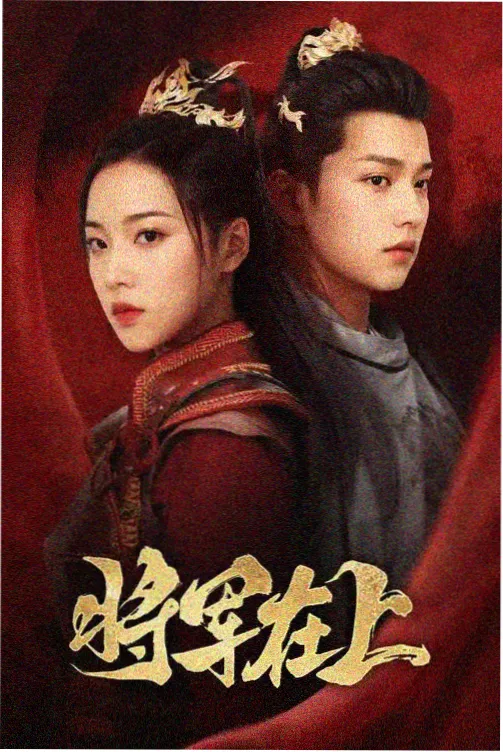 影视资讯配图：宣发预算数据